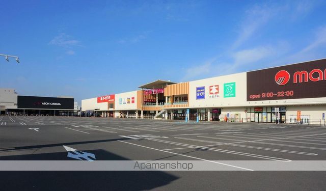 スーパー　イオンタウン宇多津（スーパー）まで338m