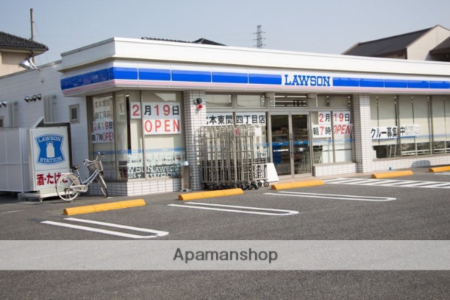 コンビニ　ローソン北本東間４丁目店（コンビニ）まで384m