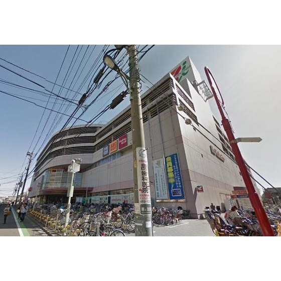 スーパー　イトーヨーカドー　和光店（スーパー）まで550m