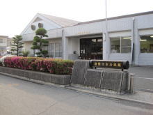 その他　倉敷市役所社会教育施設庄公民館（その他）まで564m