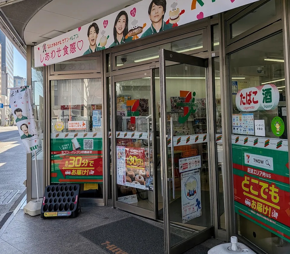 コンビニ　セブンイレブン日本橋久松町店（コンビニ）まで146m