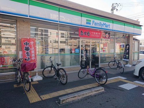 コンビニ　ファミリーマート　加美北三丁目店（コンビニ）まで208m