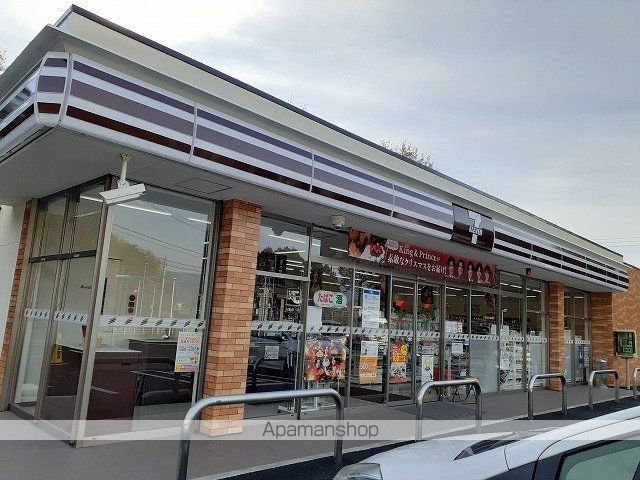 コンビニ　セブンイレブン塩原接骨木店（コンビニ）まで2200m