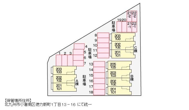 その他　駐車場配置図