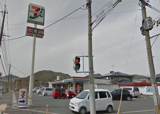 コンビニ　セブンイレブン 小倉徳力新町店（コンビニ）まで161m