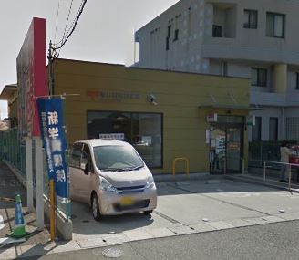 郵便局　徳力新町郵便局（郵便局）まで194m