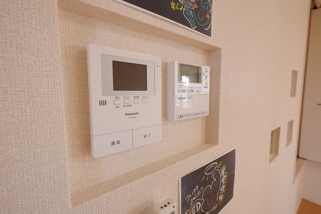その他設備　設備