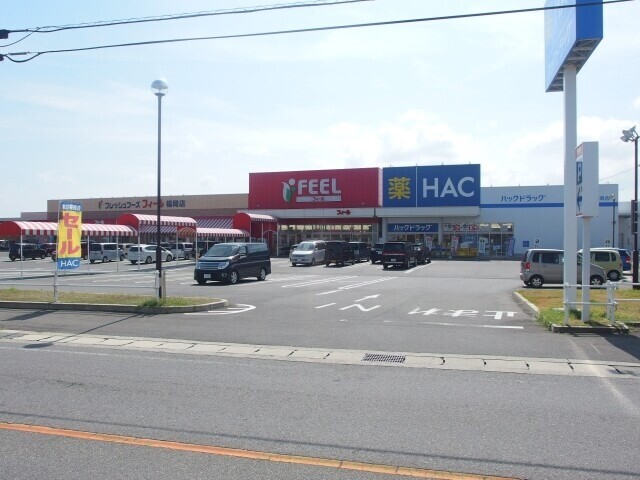 その他　フィール　福岡店（その他）まで710m