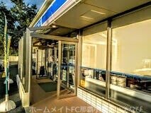 コンビニ　ローソン名護大北店（コンビニ）まで1004m