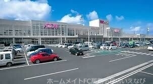 スーパー　イオン名護店（スーパー）まで2210m