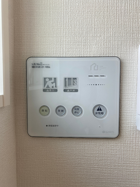 セキュリティ　ホームセキュリティ「いえコム」