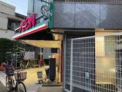 スーパー　まいばすけっと文京大塚6丁目店（スーパー）まで351m