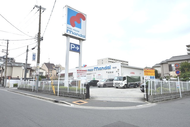 スーパー　万代　都島店（スーパー）まで830m