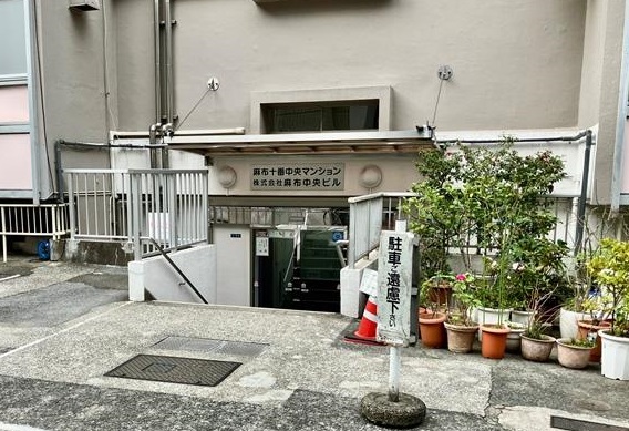エントランス