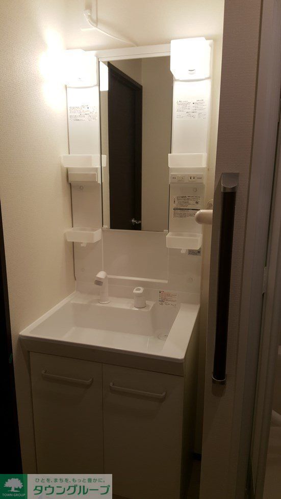 その他部屋・スペース　独立洗面台