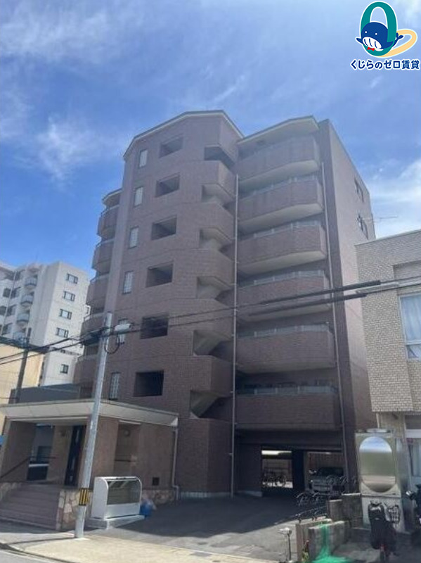 建物外観　くじらのゼロ賃貸は＼仲介手数料0円×初期費用最安×全国対応／
