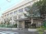 小学校　菅原小学校（小学校）まで542m