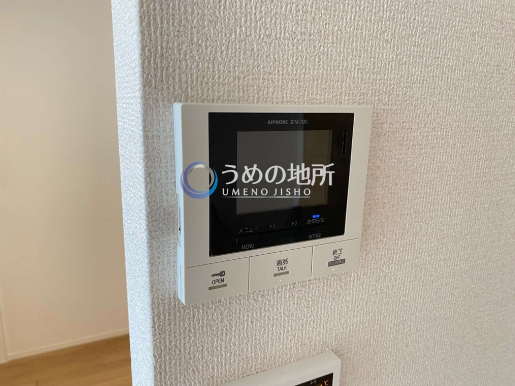 セキュリティ　TVモニターホン