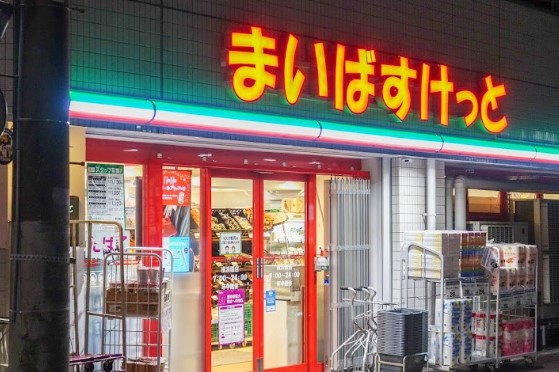 MAXIV横浜阪東橋の周辺写真
