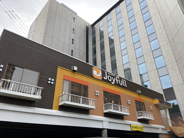 飲食店　ジョイフル（飲食店）まで500m