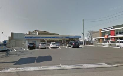 コンビニ　ローソン立川泉町店（コンビニ）まで551m