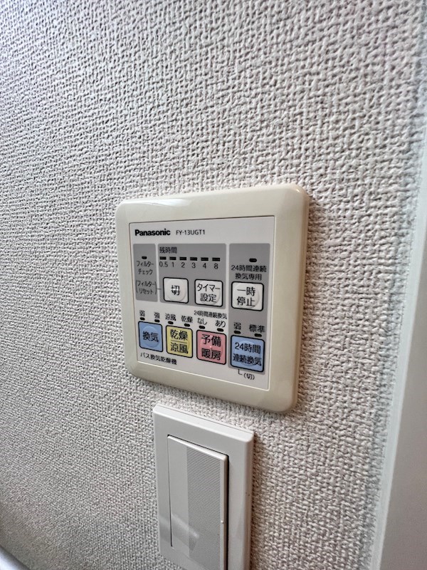 レオンコンフォート新梅田のその他写真
