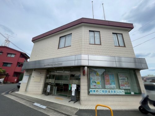 銀行　尼崎信用金庫緑ヶ丘支店（銀行）まで218m