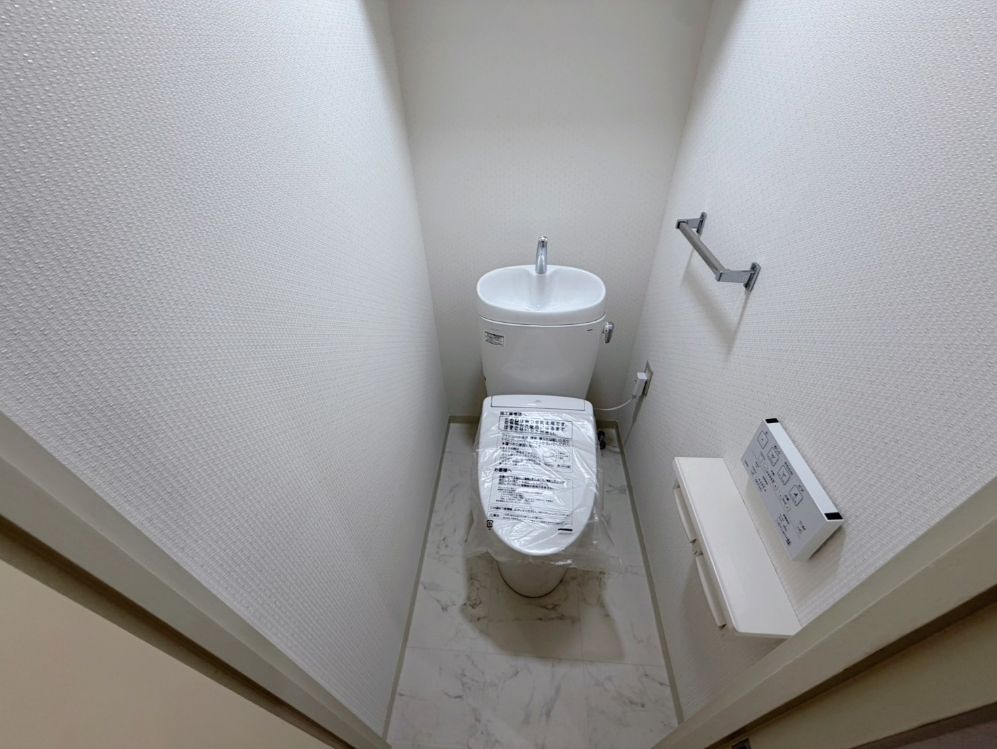 寿康ハイムのトイレ写真