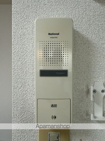 マキシム仁井令のその他写真