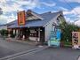 飲食店　かつ辰　本店様（飲食店）まで260m