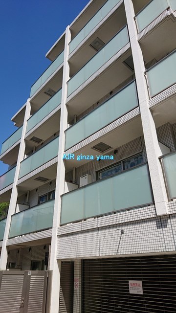 建物外観　Ｇｒａｃｅ　Ｃｏｕｒｔ　Ｓｈｉｒｏｋａｎｅ