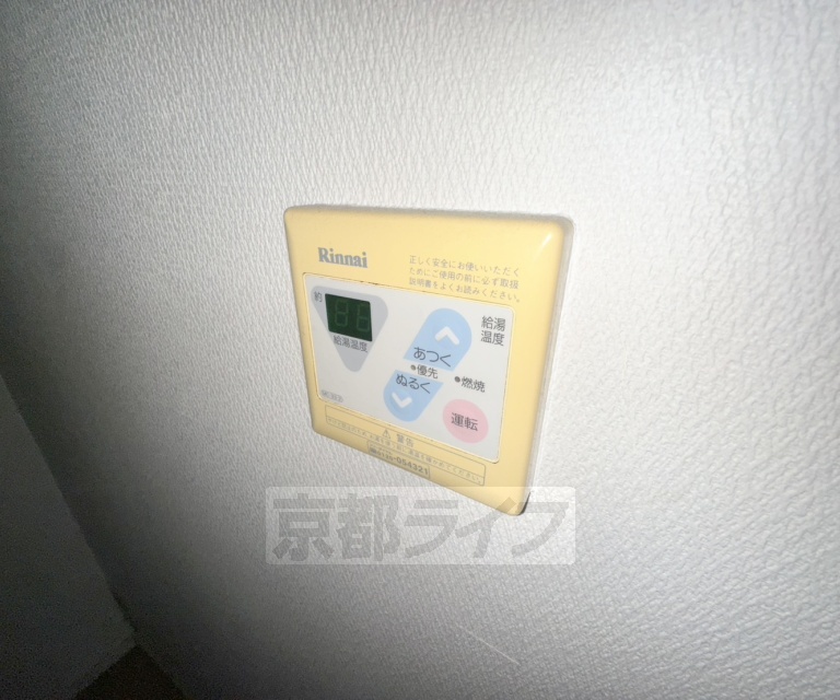 クレセント21の外観写真