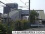 その他　ＪＲ仙石線福田町駅（その他）まで850m