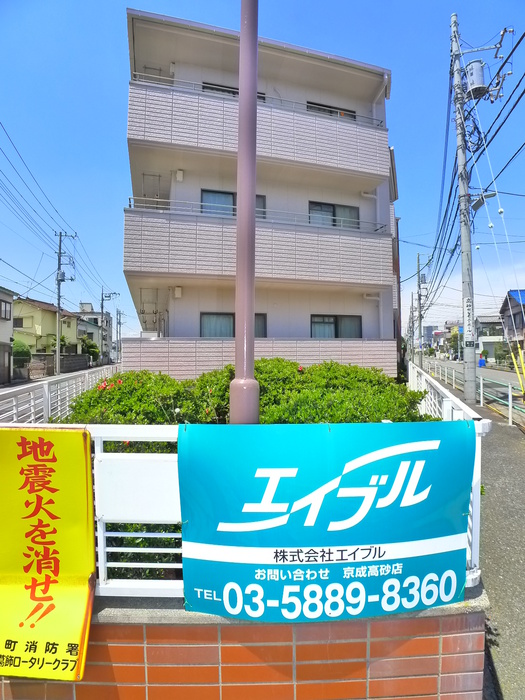 ADVANCE矢作のその他写真