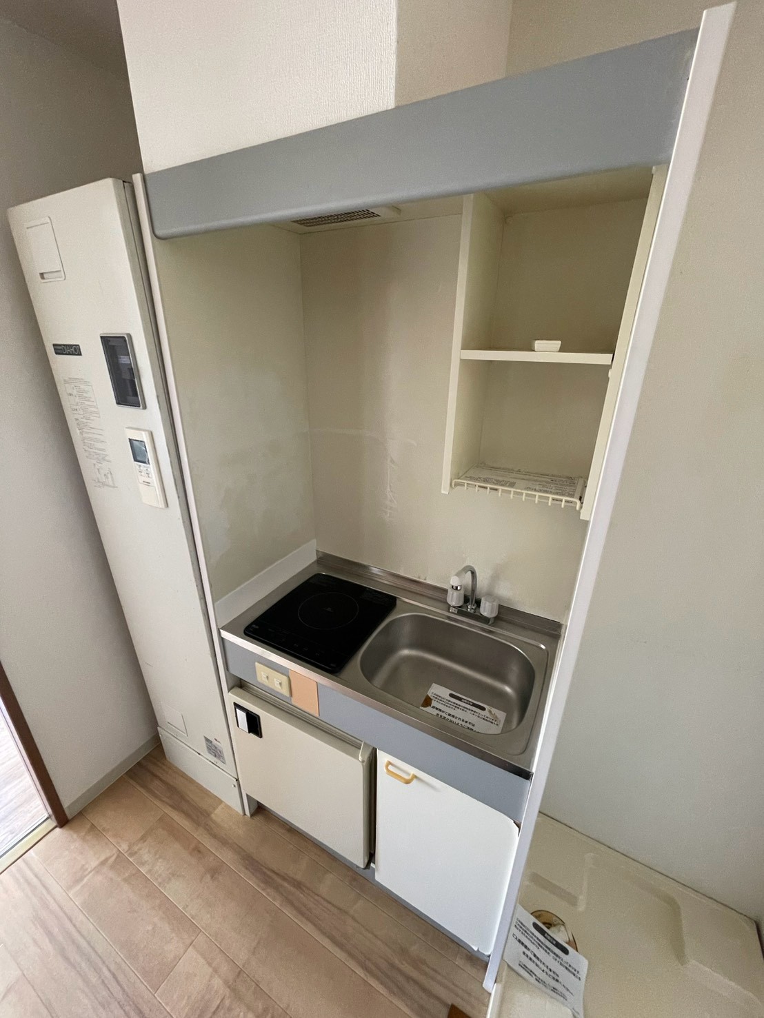 峰住吉ハイツのキッチン写真