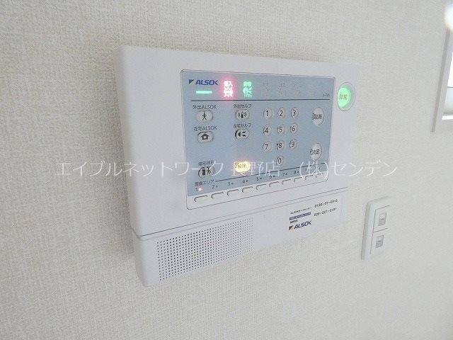 セキュリティ