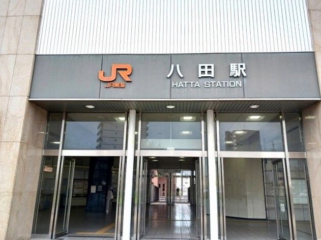 その他　ＪＲ関西本線　八田駅（その他）まで500m