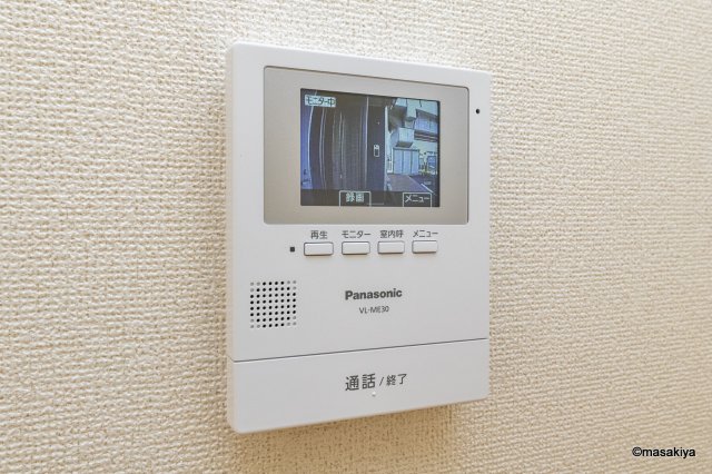 ブルースカイのその他写真