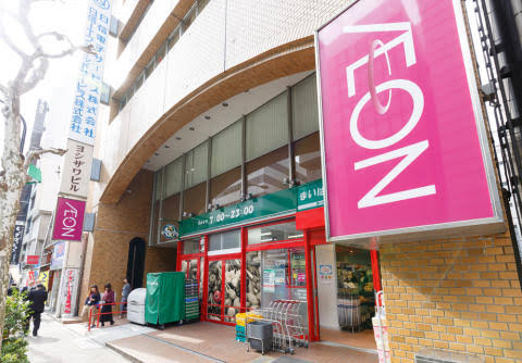 スーパー　まいばすけっと神田駅西口商店街店（スーパー）まで125m