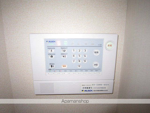 ソッリエーヴォのその他写真