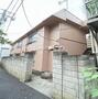 西新宿駅より徒歩10分 1階 築54年9ヶ月の賃貸物件