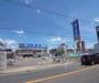ホームセンター　コーナンＰＲＯ 宇治大久保店（ホームセンター）まで300m