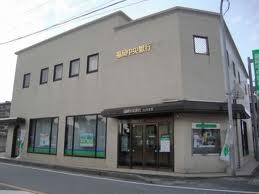 銀行　福岡中央銀行大利支店（銀行）まで226m