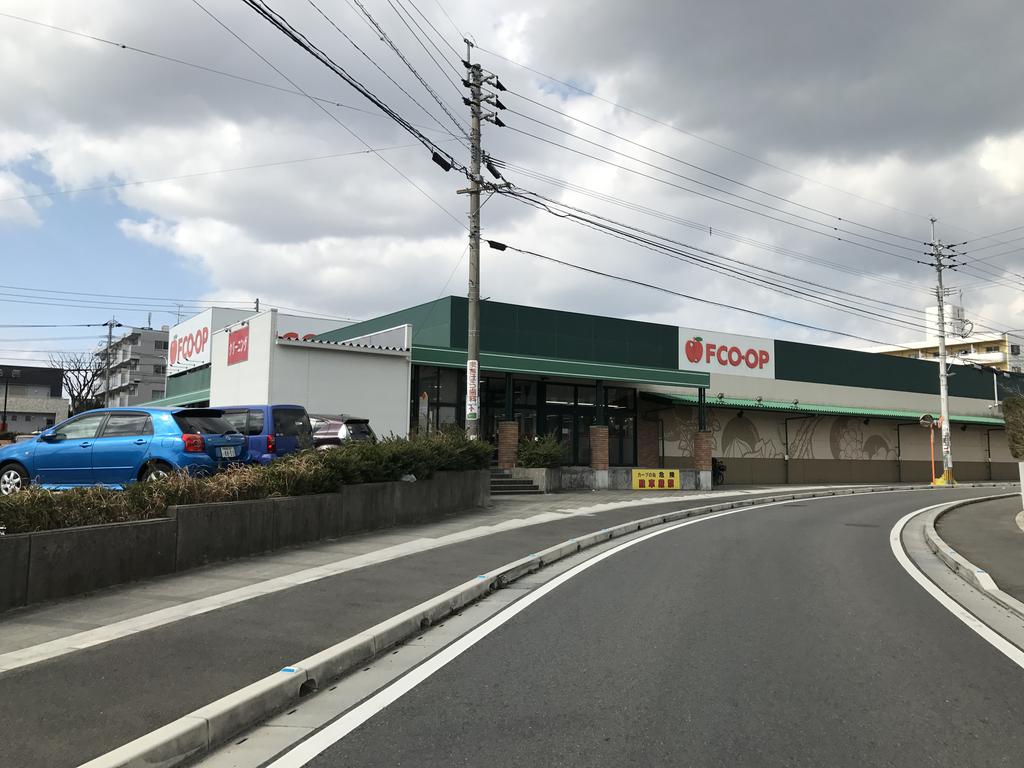 【北九州市八幡西区千代ケ崎のマンションのスーパー】