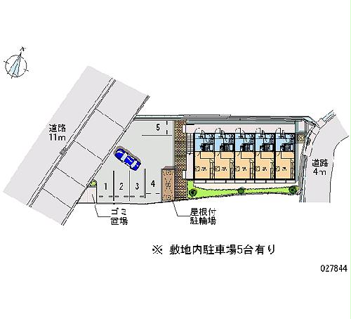 【レオパレスアミメゾンのその他共有部分】