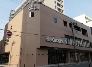 【アーバネックス新町のスーパー】