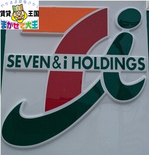 コンビニ　セブンイレブン長与ニュータウン入口店（コンビニ）まで301m