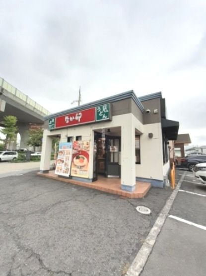 【泉佐野市笠松のアパートの飲食店】