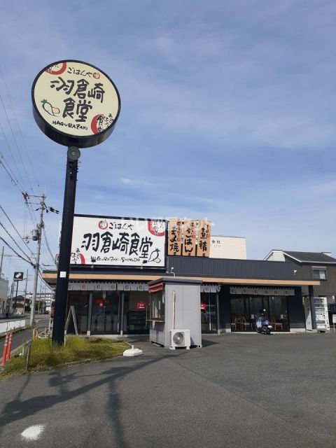 【泉佐野市笠松のアパートの飲食店】