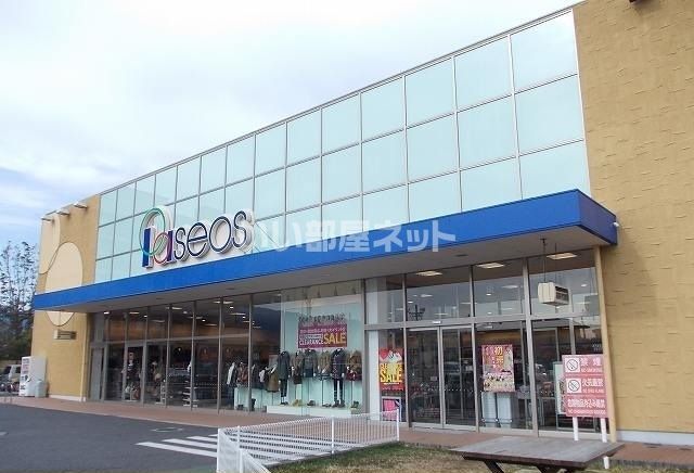 【足柄上郡開成町吉田島のアパートのその他】